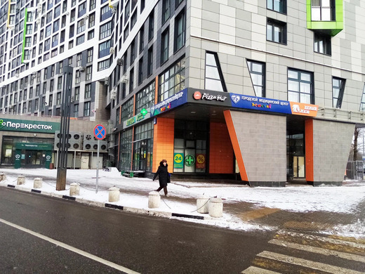 Городской медицинский центр в Мытищах ( Детское отделение)