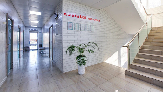 Госпиталь Красная Звезда Красногорск