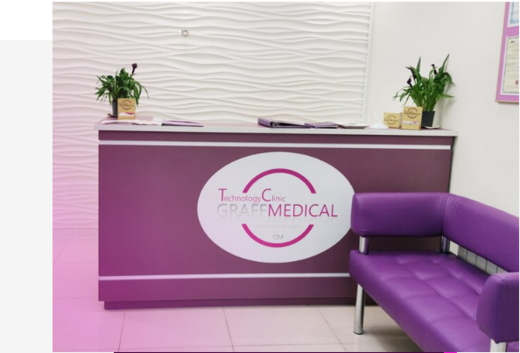 GM CLINICA