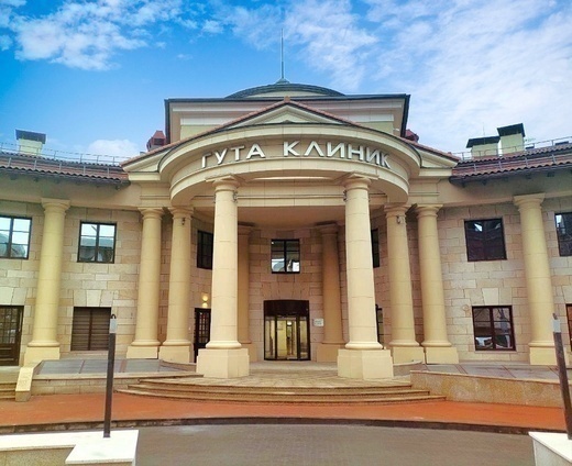 ГУТА КЛИНИК