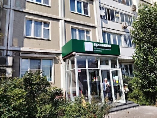 ПрезиДЕНТ на Славянском Бульваре