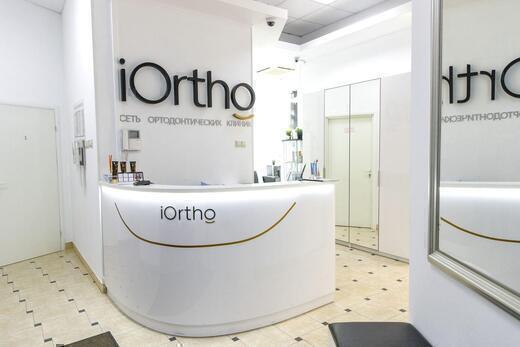 iOrtho на Правде