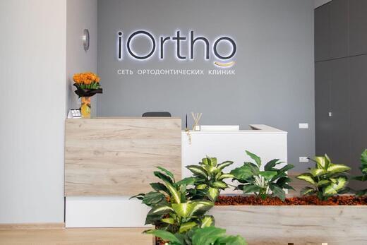 iOrtho