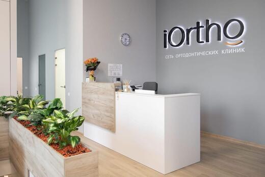 iOrtho