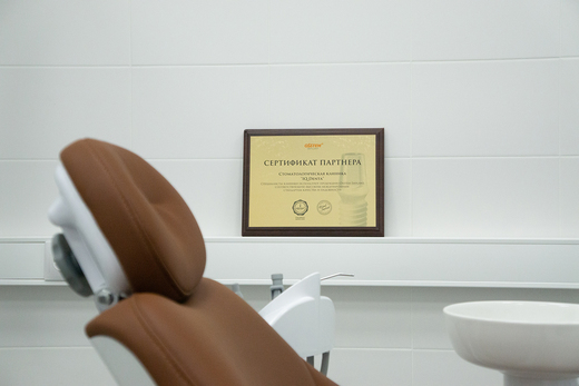 IQ Denta (АйКью Дента) Измайловская