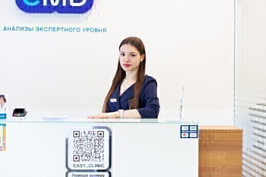 Ист Клиника в Беляево