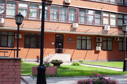 Ист Клиника на Соколе