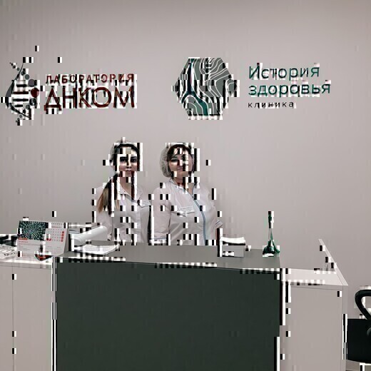 История здоровья Митино