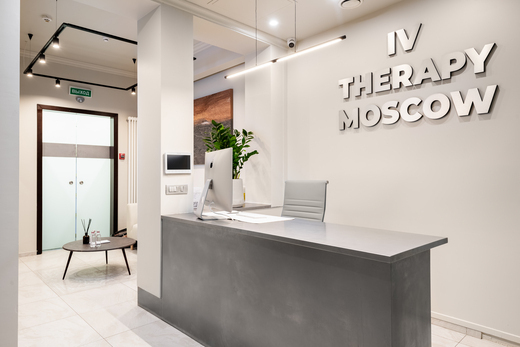 IV Therapy Moscow (Терепи Москоу)