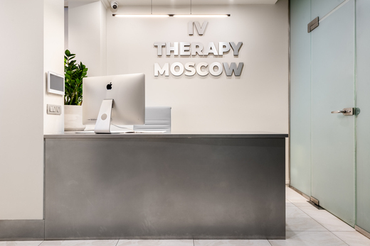 IV Therapy Moscow (Терепи Москоу)