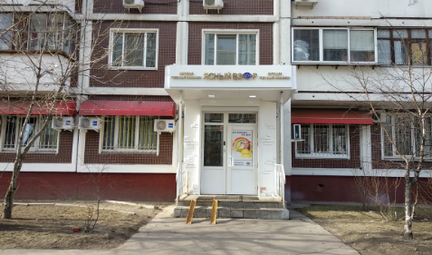 Ясный взор в Марьино