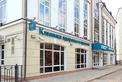 Медицинский центр К+31 Петровские ворота