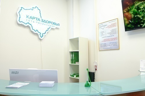 Карта Здоровья в Лопатино на Сухановской