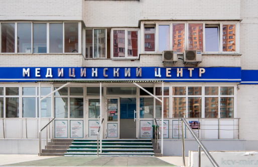 КЦВ МИР на Толубко
