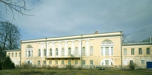 Семейная, стационар на Бауманской