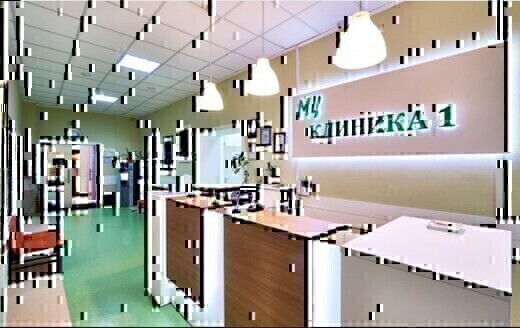 Медцентр Клиника 1