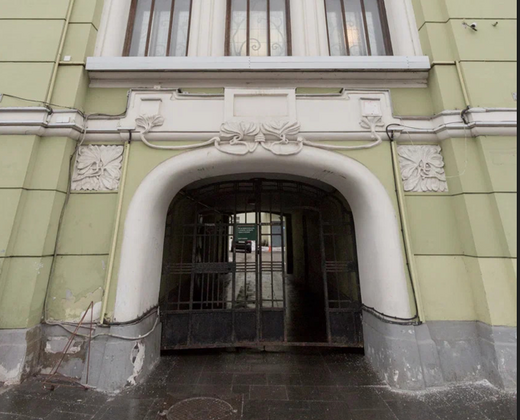 Клиника Budu (Клиника Буду)