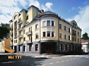 Клиника эндокринологии доктора Петровой