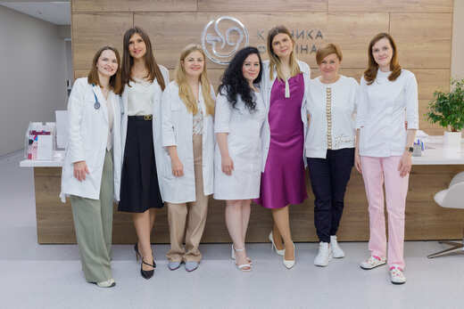 Клиника Фомина многопрофильный медицинский центр