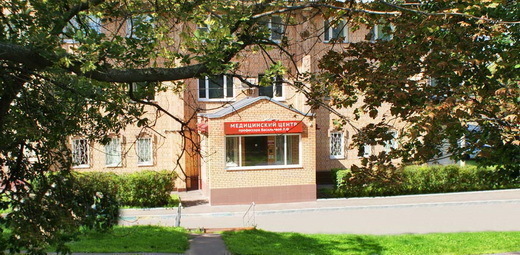 Клиника KINEZIO
