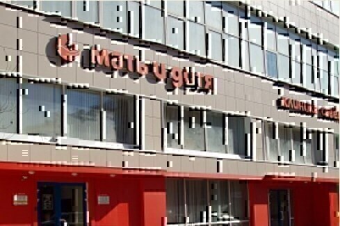 Клиника Мать и дитя Савёловская