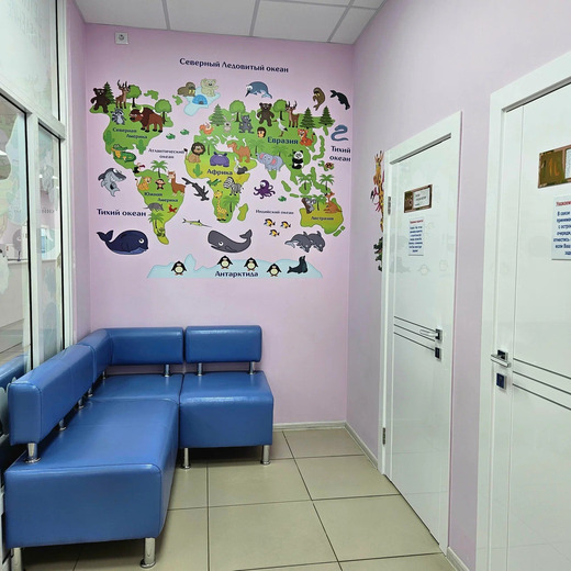 Клиника МедАспект