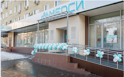 Клиника МЕДСИ на Дубнинской