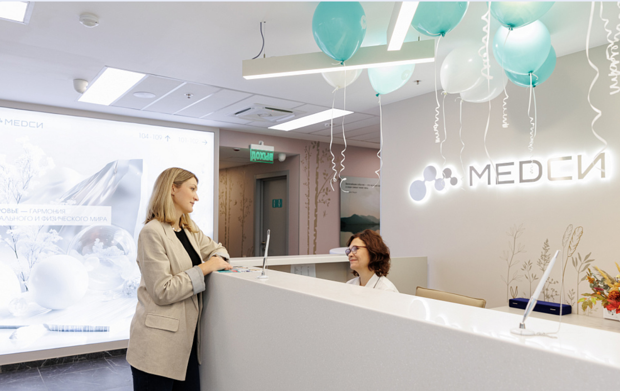 Клиника МЕДСИ на Новоясеневском проспекте