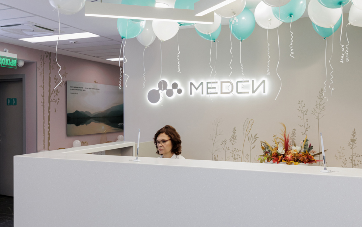 Клиника МЕДСИ на Новоясеневском проспекте