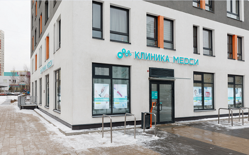 Клиника МЕДСИ на проспекте Мельникова