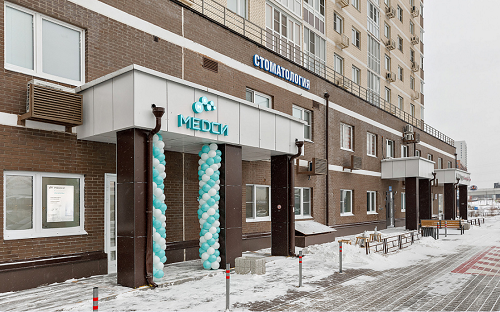 Клиника МЕДСИ Татьянин Парк