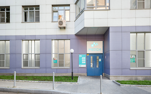 Клиника МЕДСИ в Астрадамском проезде