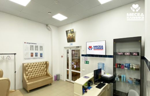 Mesedclinic (Меседклиник) Балашиха