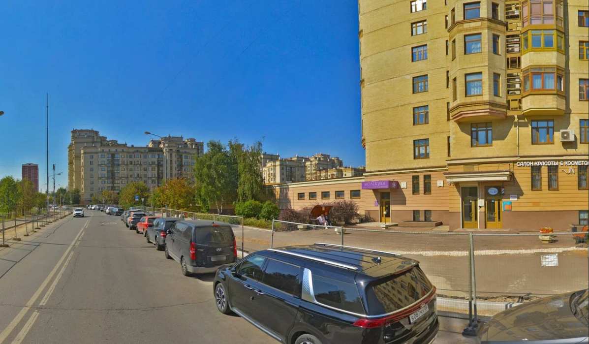 Клиника Молекула