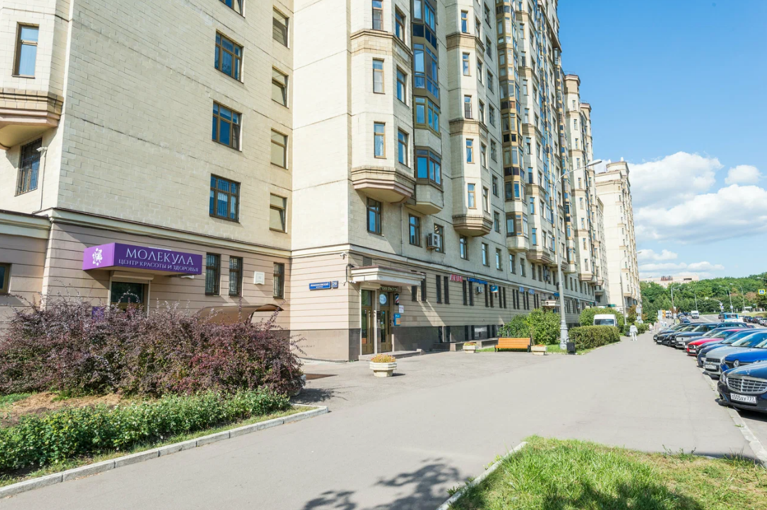 Клиника Молекула