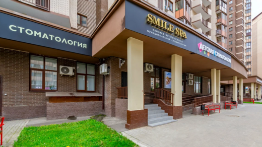 Клиника Smile Spa (Смайл Спа)