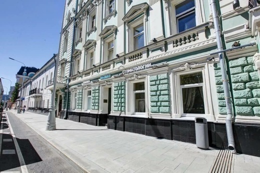 Клиника стоматологии WestMed (ВестМед)
