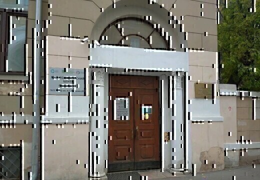Клиника женского здоровья на Гончарной