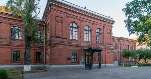Клиника психиатрии им. С.С. Корсакова (УКБ №3)