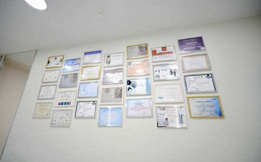 Косметология Апдейт клиник (Update clinic)