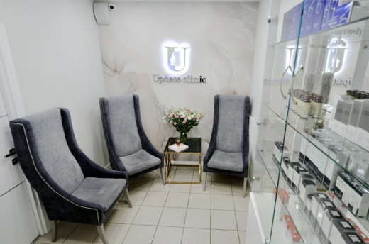 Косметология Апдейт клиник (Update clinic)