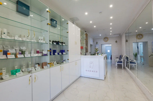 Darmed Clinic (Дармед)