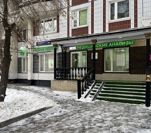 Диагностический Центр Хеликс на Полежаевской