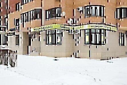Q-Клиника Гарибальди