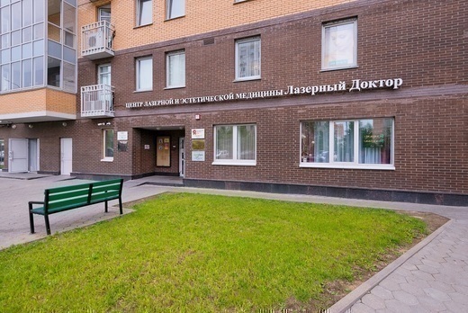 Лазерный Доктор на Братиславской