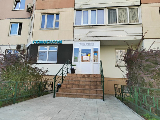 Линия улыбки
