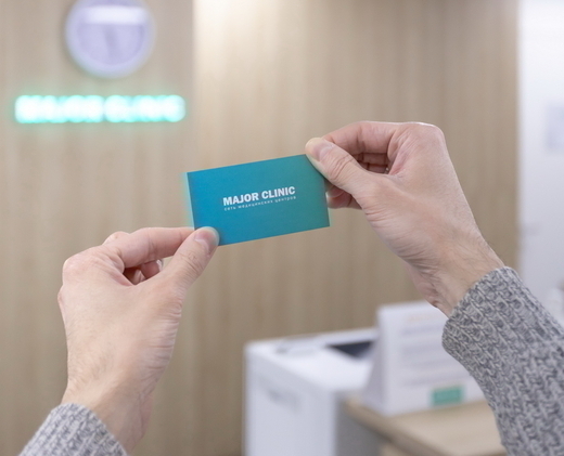 Major Clinic на Алабяна