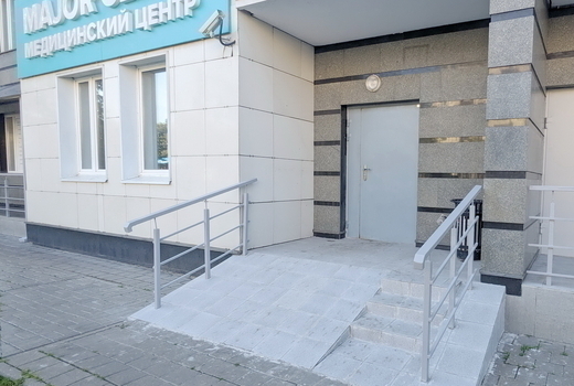 Major Clinic на Алабяна