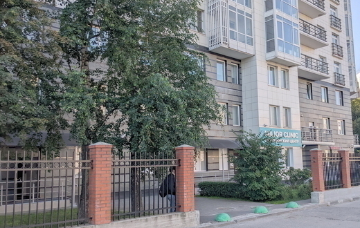Major Clinic на Алабяна