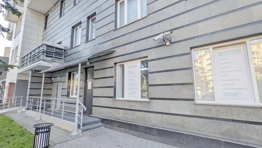 Major Clinic на Алабяна